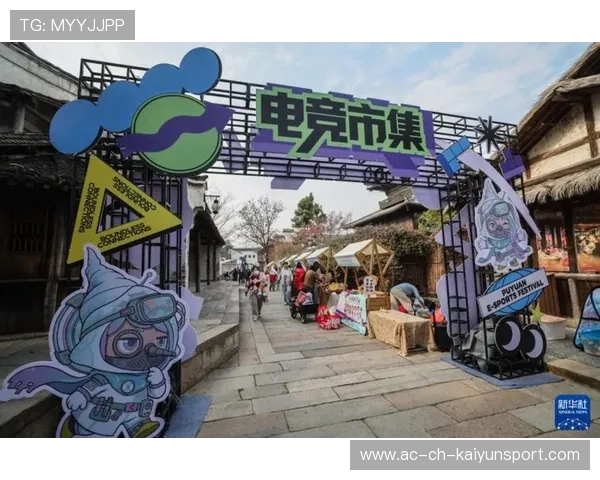 战队与地方文旅局合作打造电竞文旅路线，文旅集团北方电竞产业中心